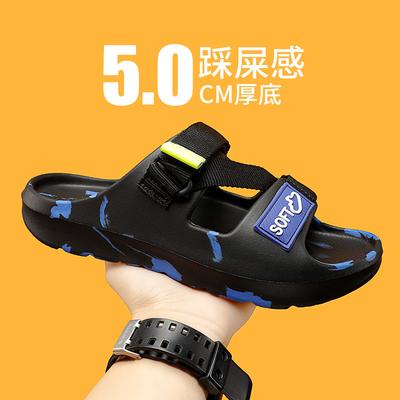 Vietnamesische coole Hausschuhe Sommer Outdoor verstellbare Strandschuhe Flip-Flops