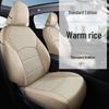 Infiniti FX35/FX37/FX45 Linen Seat Cushion Full Wrap, Five-Seat Car Cover.