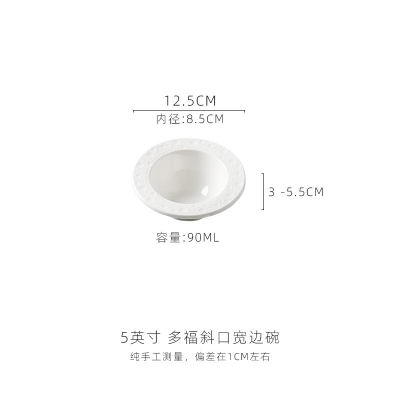 

Slanted Ceramic Dessert Bowl Dining Plate Pasta Dish Snack Bowls Salad Bowl Noodle Bowls Pastry Plate Dim Sum Dish Sashimi Dish