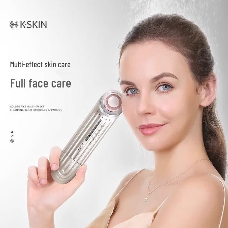 Jindao Ultrasonic Skin Scrubber CN plug (adapter included)
