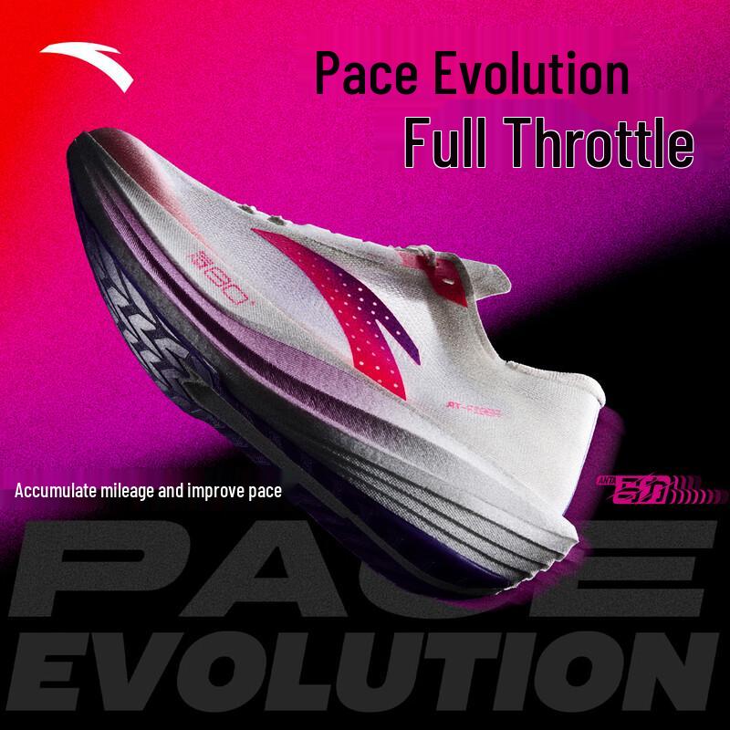 Anta Ma Li 3 Women s Carbon Plate Marathon Running Shoes US 7