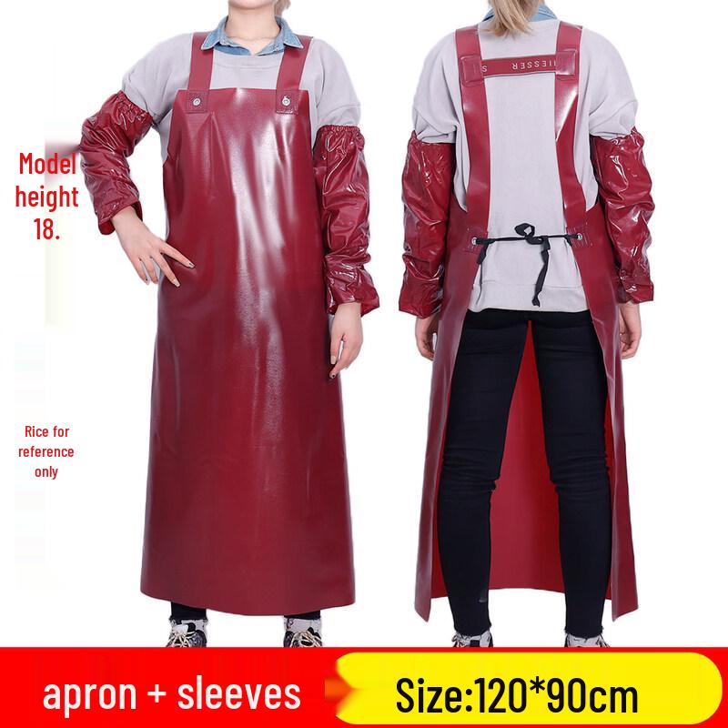 Водонепроницаемый маслостойкий фартук с рукавами