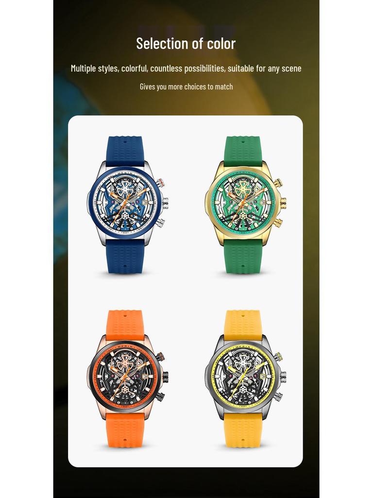 MEGIR Men's Silicone Quartz Watch 2235 - Fashionable Mechanical Style