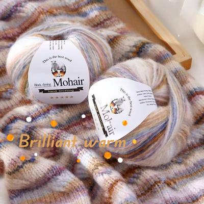 50g/rulo Degrade Boyalı Angora Yumuşak Gökkuşağı Renkli El Örgüsü İplik DIY Kazak Şal Özel Malzeme Üst Düzey Kalite