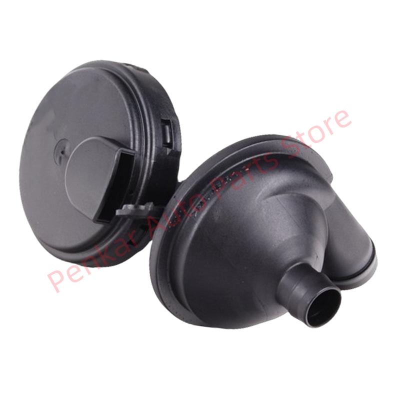 11617501566 Crankcase Pressure Regulator Valve For BMW E46 E39 E60 E61 E38 E65 E66 Z3 E83 X5 E53 Z4 E85 Z3 E36 M54