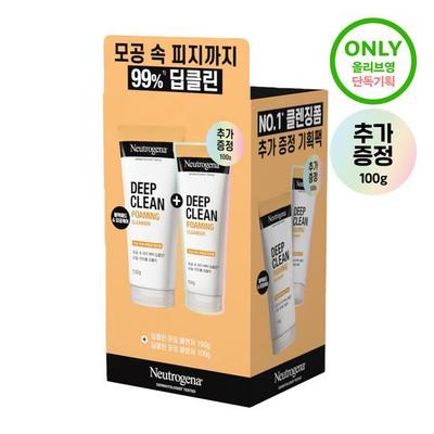 Nettoyant Moussant Nettoyage Profond 150g Spécial (+100g)