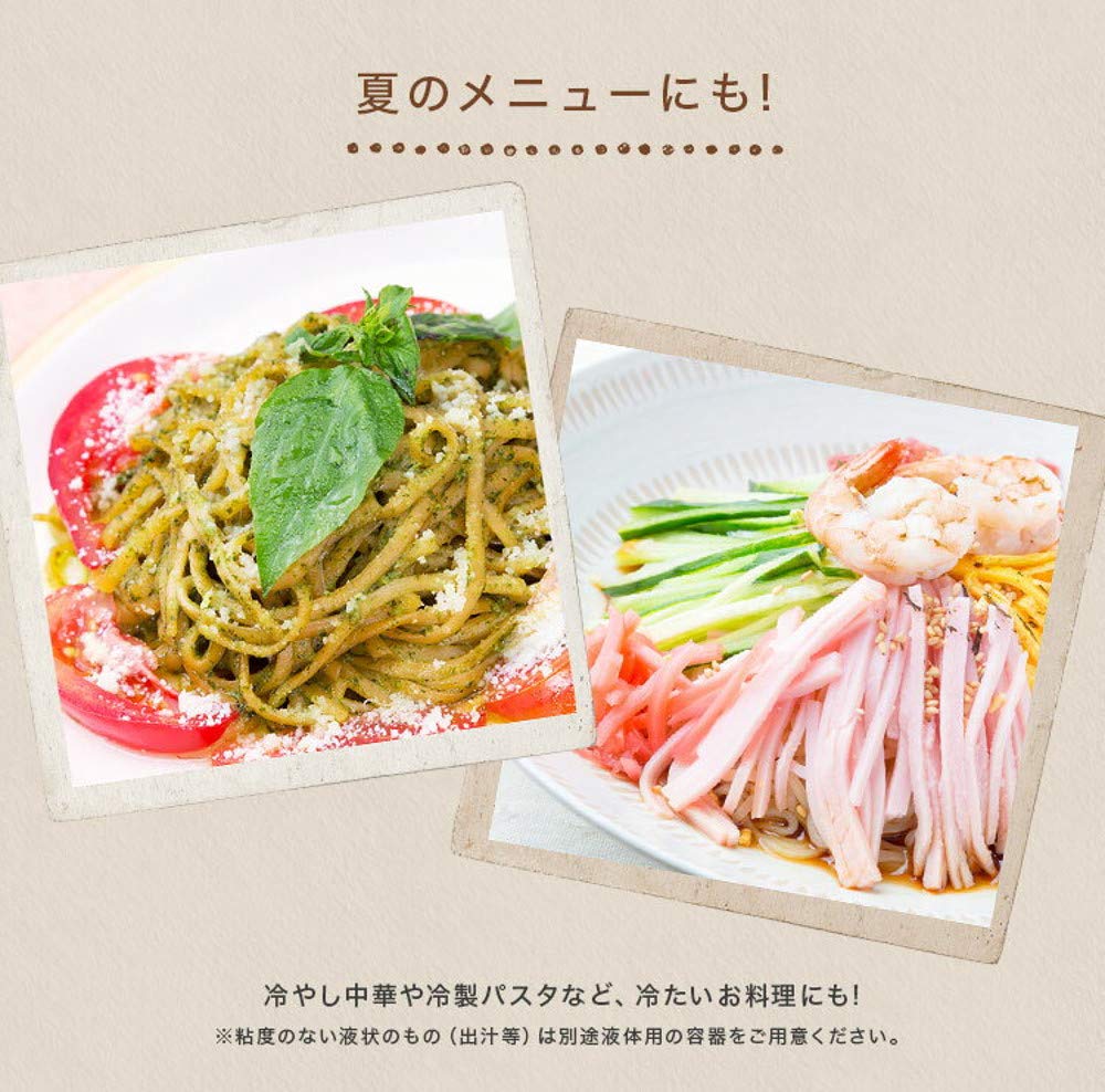 Asbel Thermal Lunch Jar Pink 620ml Lantus Cafe Bowl Lunch HLB-CD620