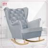 Carol Rocking Chair, Scandinavian Family Meble, Steel, Light Grey