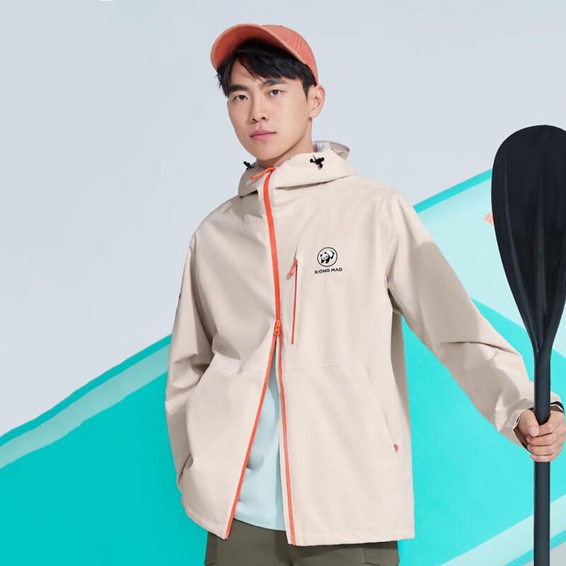 CAMEL Men's Panda Series Outdoor Windbreaker
