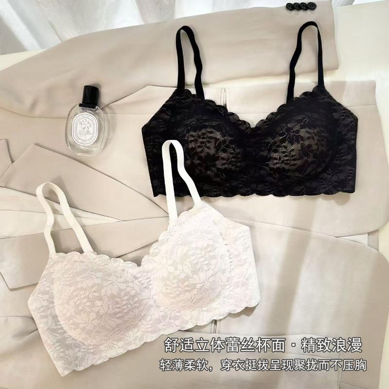 Lace underwear women's steel-free rim small breasts gather, pull up and support thin soft support seamless bra