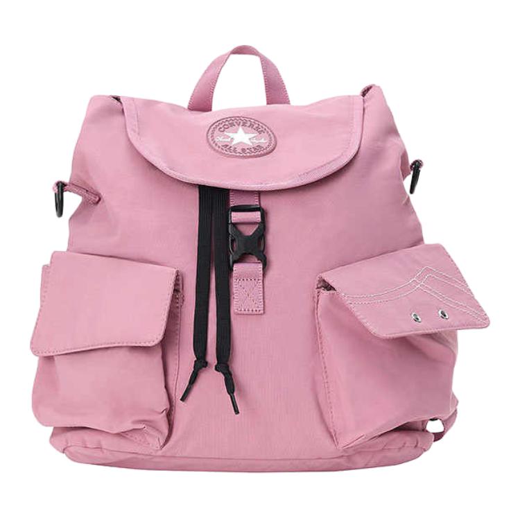 Converse Simple Convenient Backpack Unisex Backpacks Pink UA5919-PCG Pink