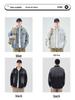 2024 Autumn/Winter Men's Loose Japanese Denim Jacket: Washed Casual Long Sleeve Shirt Style Streetwear.