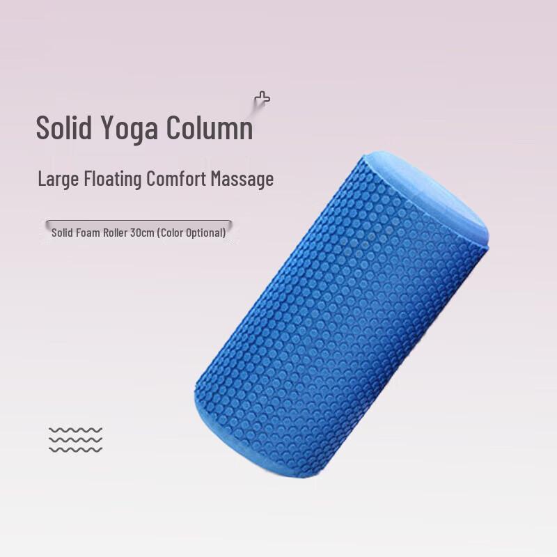 30cm Solid Floating Point Foam Roller