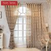 1PC Nuan Series 10-30% zatemnění Módní a luxusní žakárové duté pohodlné závěsy pro obývací pokoj Ložnice Domácí dekorace