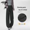 MJ Style Women's Tapered Fit Sporty Sweatpants