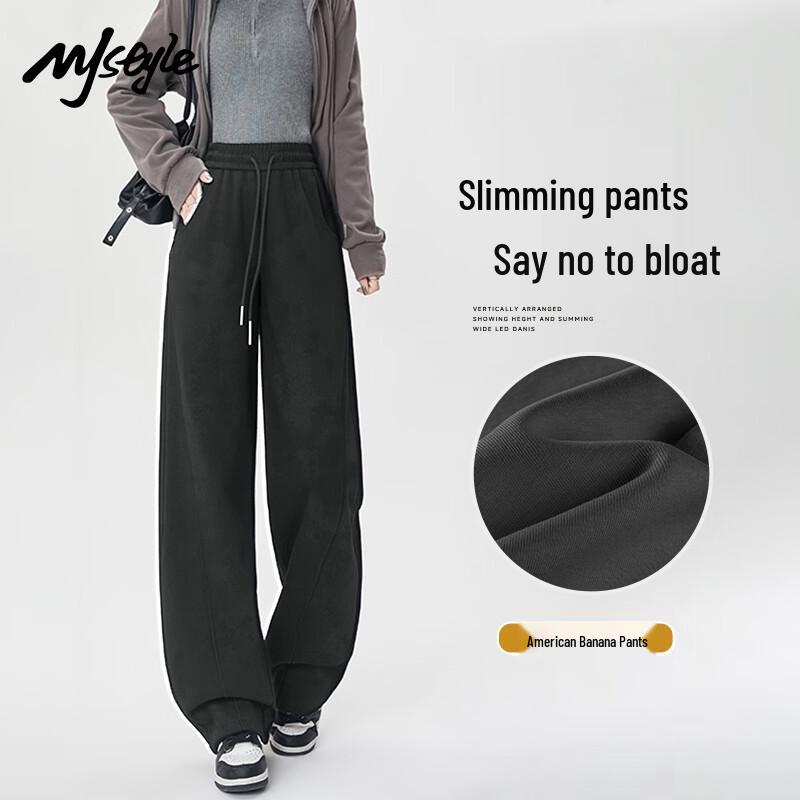 MJ Style Women's Tapered Fit Sporty Sweatpants