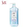 SLEK Freesia Fragrance Body Wash