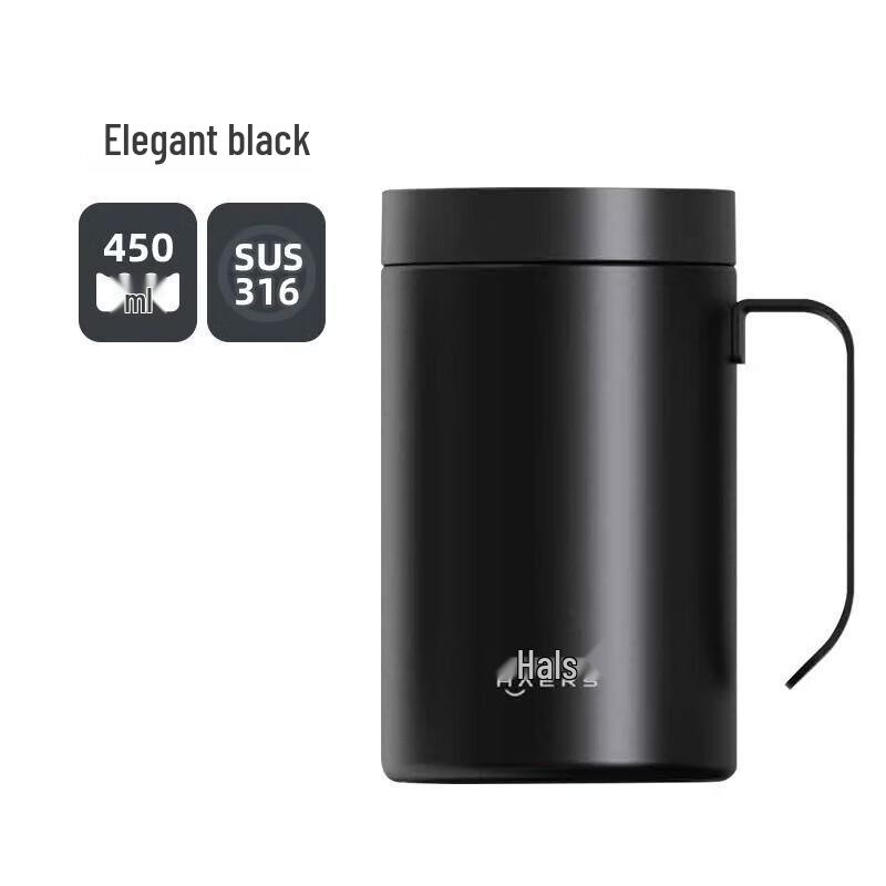 HAERS 450ml 316 Stainless Steel Office Mug with Handle