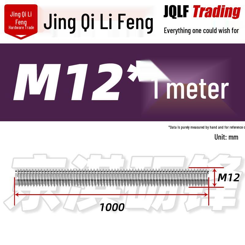 304 Stainless Steel Full Thread Rod, M8-M56, GB15389