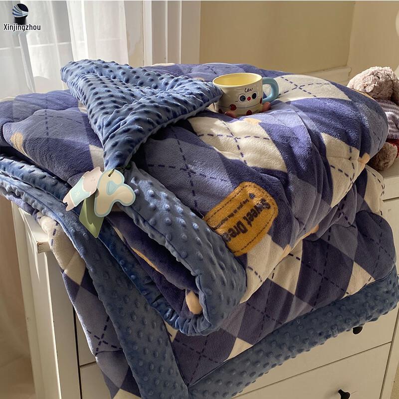 XinJingZhou Double-Sided Milk Fleece Duvet