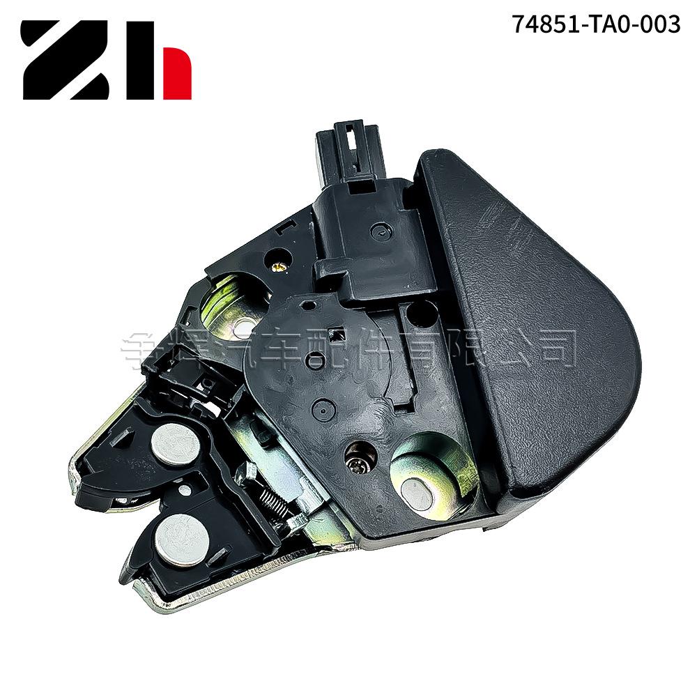 Trunk Lock Actuator for 08-12 Honda Accord 2.4, Part 74851-TA0-A01 LVH