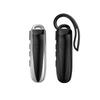 Guomi Mini Wireless Ear-Hook Two-Way Radios (CN Version)
