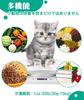 GHDVOP Pet Weight 1g Small Digital Pet Electronic Weight Scale for Small Digital Electronic Up To For Puppies and Small Weight Includes Pet Includes