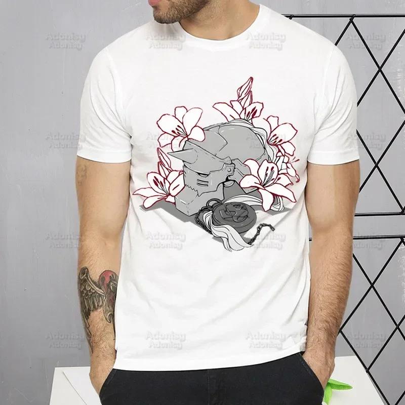 Fullmetal Alchemist T Shirt Harajuku Alphonse Elric TShirts Short Sleeve Fashion Casual Edward Elric T-Shirt Tops Tees