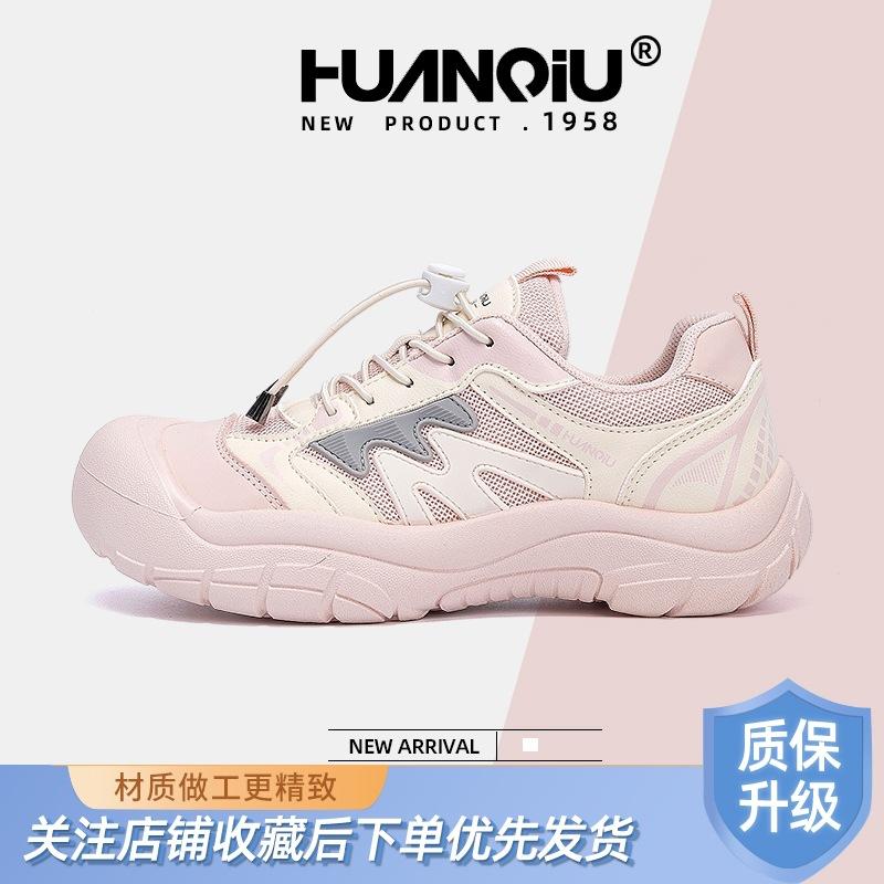 Global Platform Sports Shoes Women's Shoes ZHQ5988 Summer New Ugly Cute Shoes Women's Casual Outdoor Student Board Shoes Women