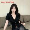 Tshirt For Women Oversized Vneck With Embroidery In Black For Spring 2025