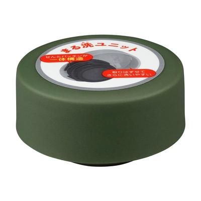 Thermos Replacement Part for JOQ Portable Shaker Khaki Mug, Unit, (KKI)