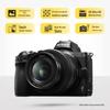 Nikon Z5 Full-Frame Mirrorless Camera (Body Only) (CN version)