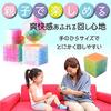 QiYi Warrior Magic Cube Complete Smooth 3D Color Stress Brain Pop Ages 6 and Up Jelly Magic (Japanese 6-Sided Guide), 2x2x2, 3x3x3,