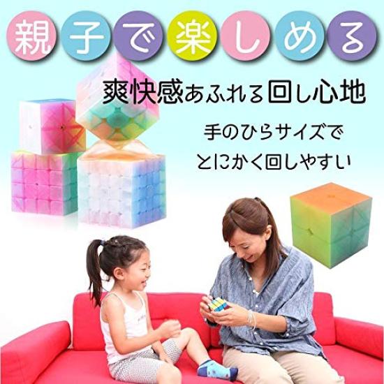 QiYi Warrior Magic Cube Complete Smooth 3D Color Stress Brain Pop Ages 6 and Up Jelly Magic (Japanese 6-Sided Guide), 2x2x2, 3x3x3,