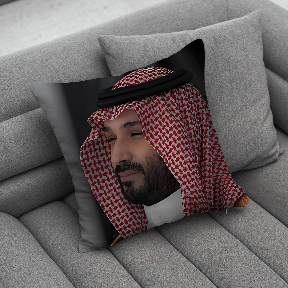 Salman of Saudi Arabia Pillow Case Pillowcase Home Sofa Cushions Car Cushions Pillowcover Office Pillowshell Pillow