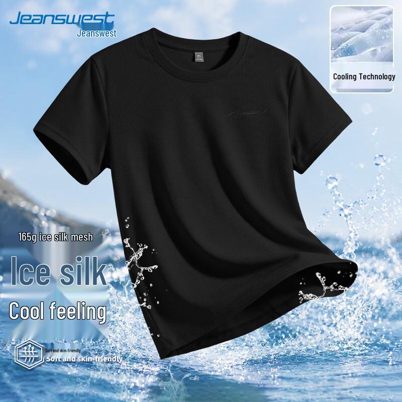 Jeanswest Men's Ice Silk Quick-Dry T-Shirt