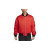 Air Logo Embroidered Zipper Jacket Men Jackets DV9891-633