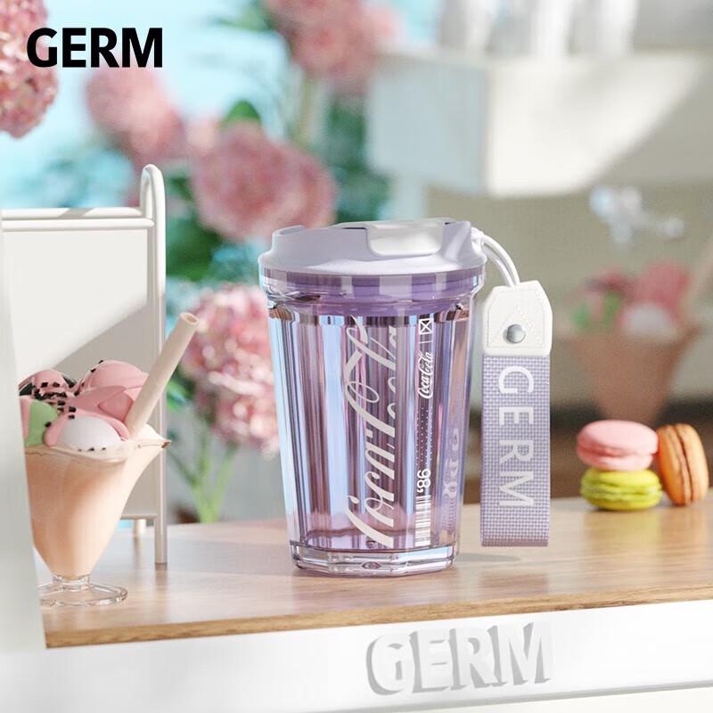 

Germ x Coca-Cola Trendy Glass Water Bottle 390ml