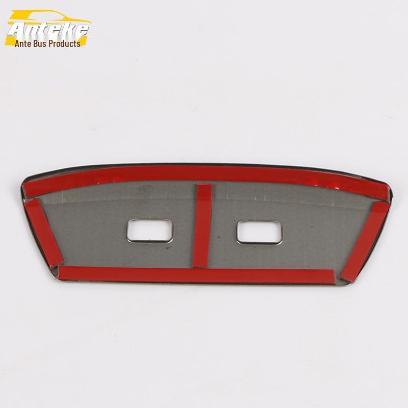 Lynk&Co 03 Rear USB & Cigarette Lighter Decorative Frame Sticker