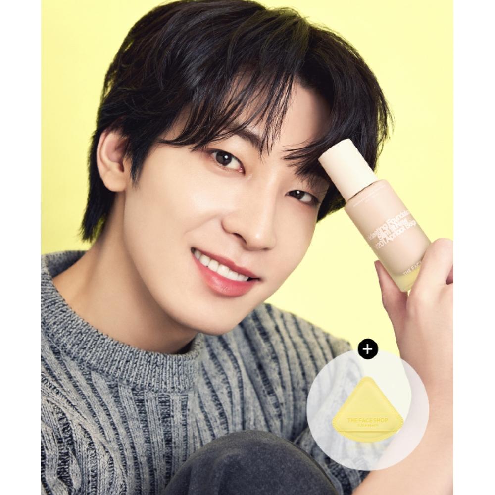 

The Face Shop Ink Lasting Foundation Healthy Glow 35ml V103