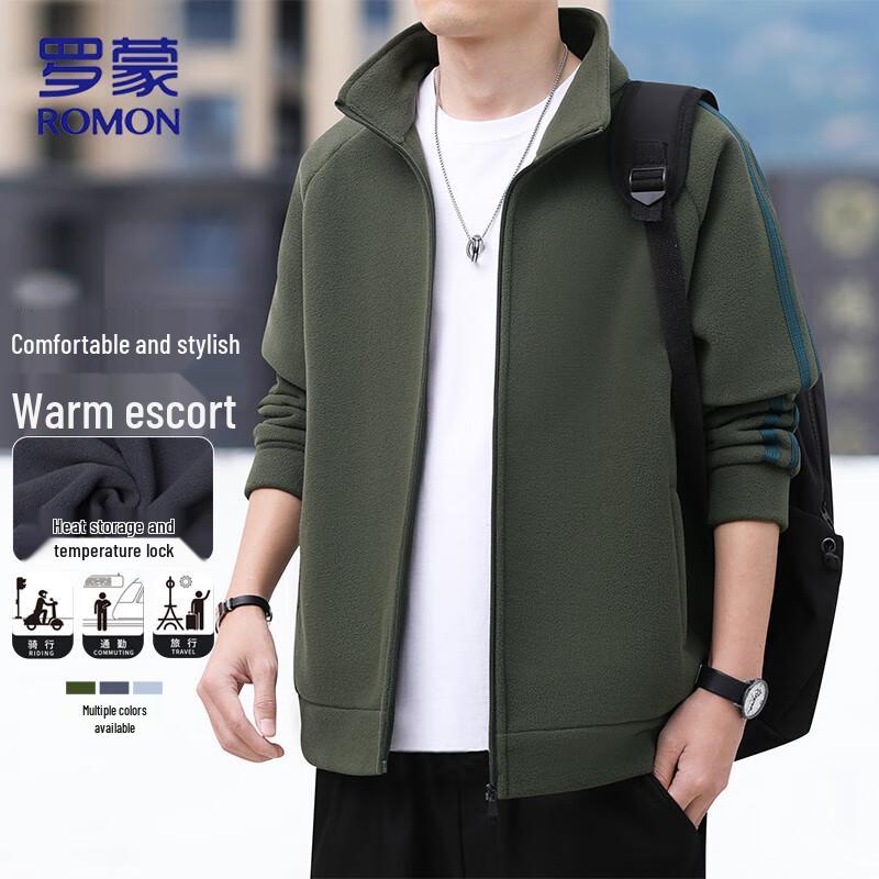ROMON Men's Autumn/Winter Stand Collar Fleece Jacket