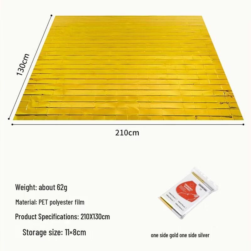 YEXIZE Emergency Thermal Survival Blankets