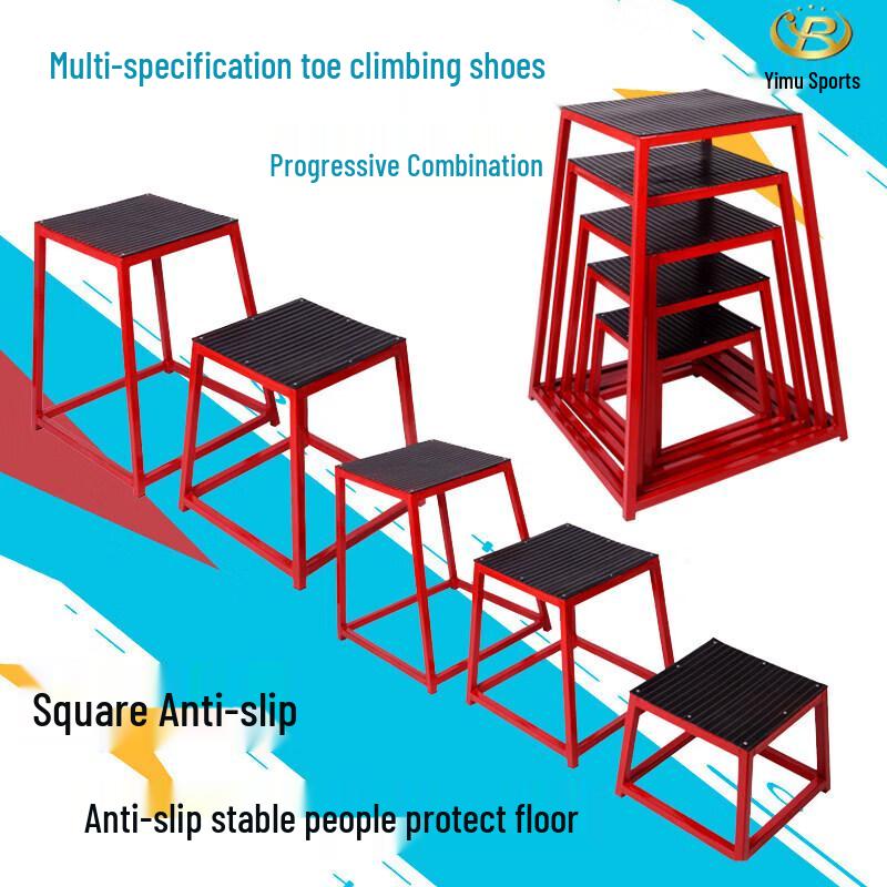 Brangdy Gym Progressive Jump Box