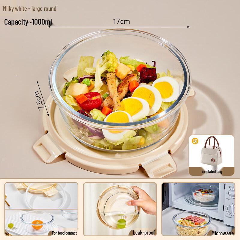 Qiwei Round Glass Food Container