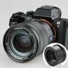 T Lens For Sony E Mount Adapter Ring Telescope Head for T2 Nex-7 3n 5n A7 A7r Li A6300 A6000 Y
