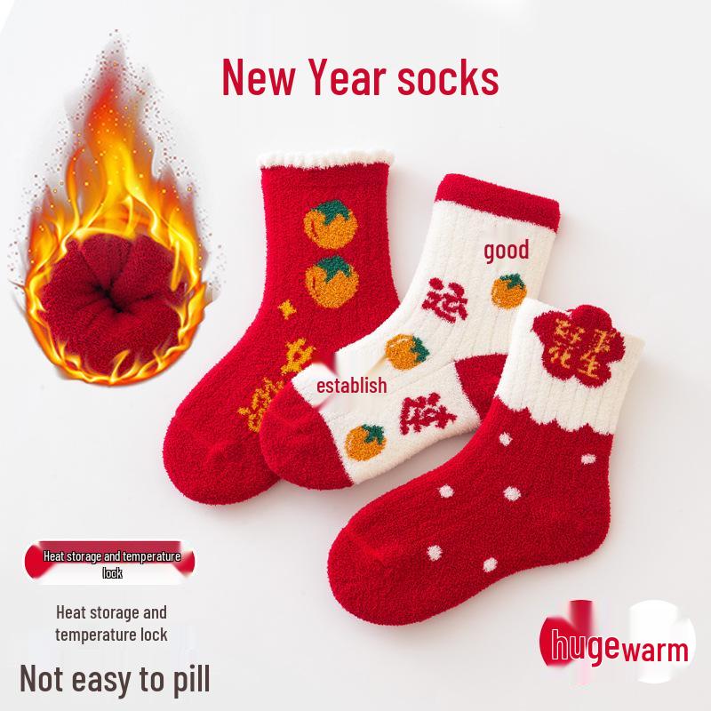 3-Pack Children's Cocoa Cat Terry Socks: Thickened, Warm Winter Mid-Calf for Boys & Girls