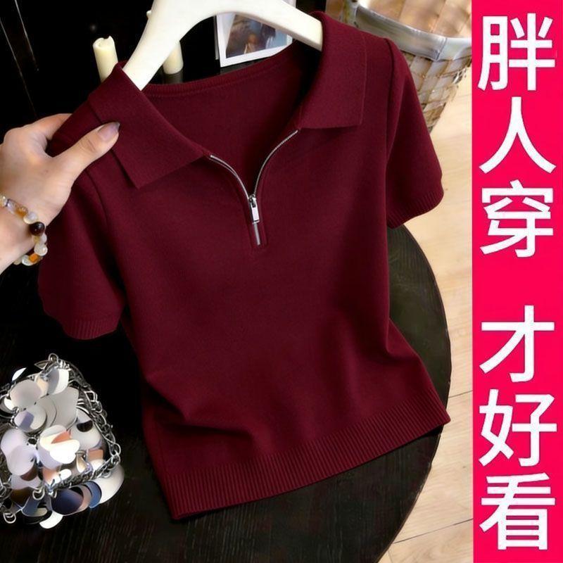 

2026 Summer New Dopamine Outerwear Hot Style Commuting Slim Breathable Knitted Polo Shirt Top OneSize кларет