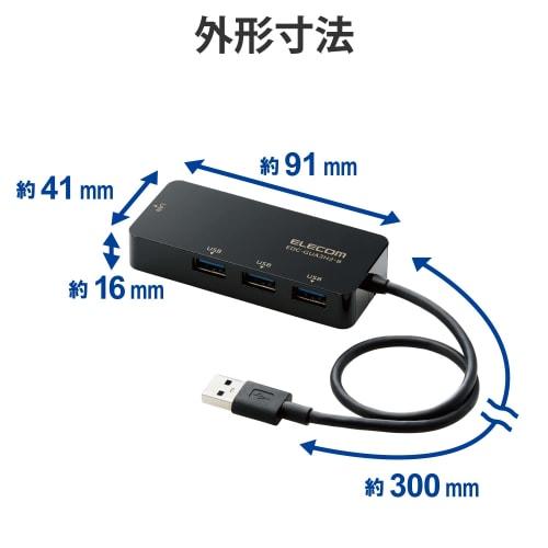 ELECOM Wired LAN Adapter USB3.0 USB-A USB To RJ45 Conversion Adapter Gigabit USB Hub (USB-A X 3 Ports) [Compatible with Windows 11/10/8.1, macOS 12/11