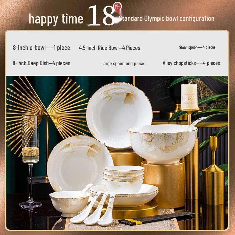 Ginkgo Leaf Bone China Dinnerware Set