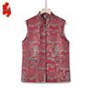 Elderly Women's Autumn Vest Jacket